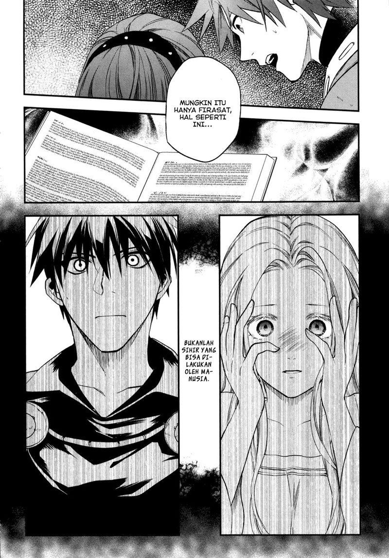 image-komik-rain-chapter-29-28/34