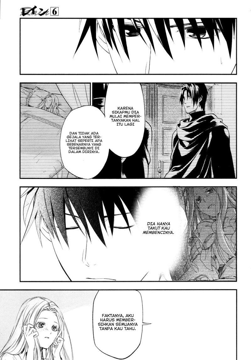 image-komik-rain-chapter-29-29/34