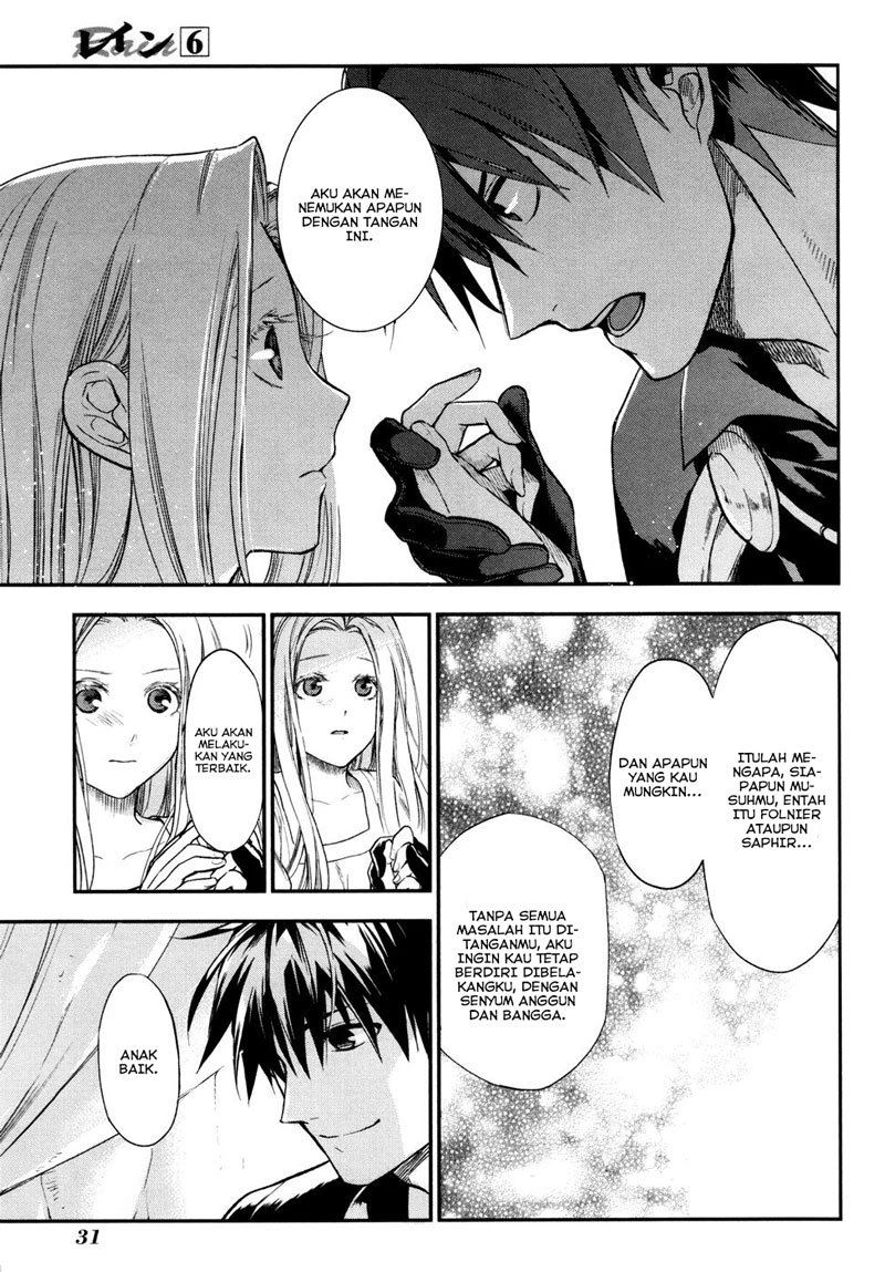 image-komik-rain-chapter-29-31/34