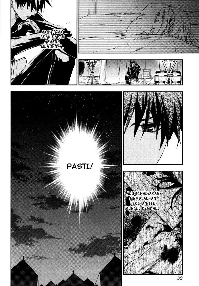 image-komik-rain-chapter-29-32/34