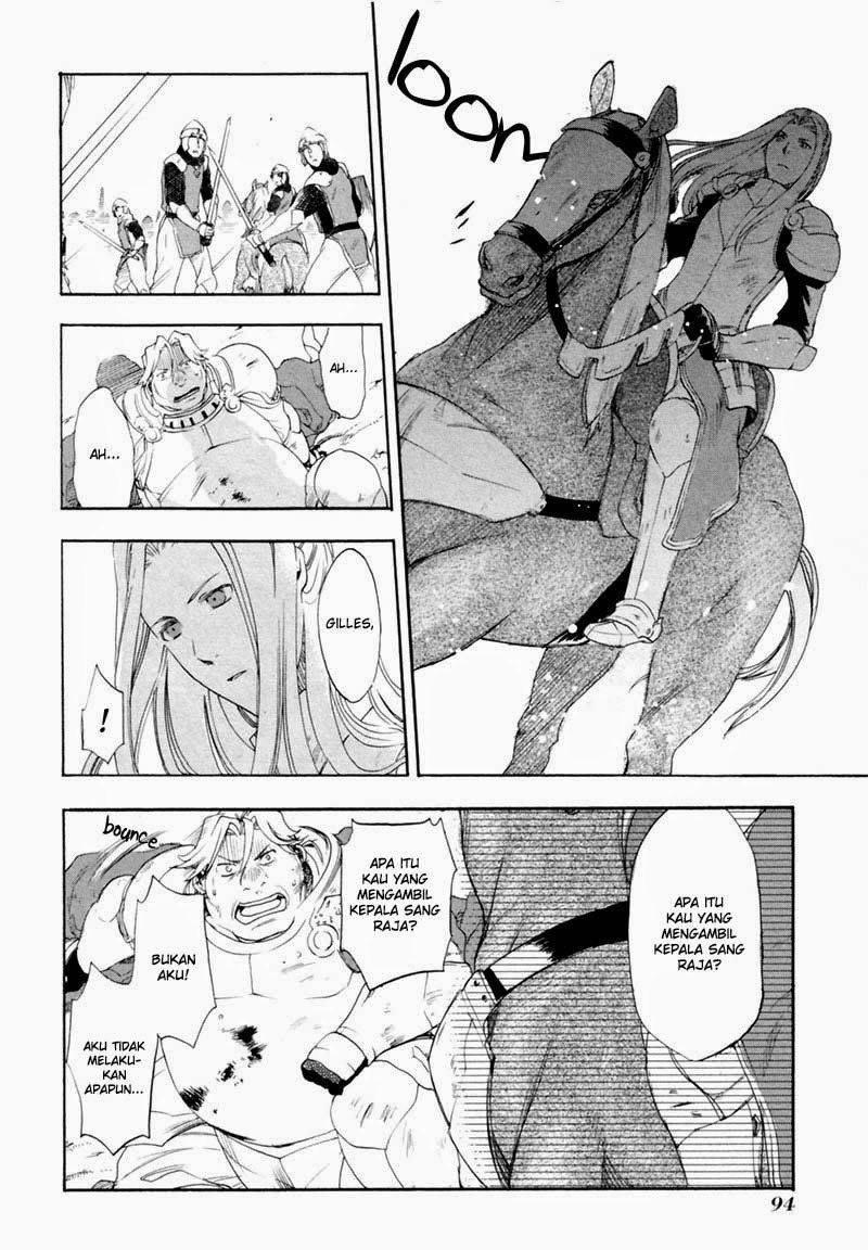 image-komik-rain-chapter-3-11/29