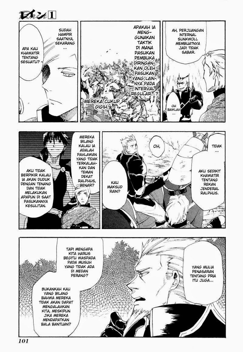 image-komik-rain-chapter-3-18/29