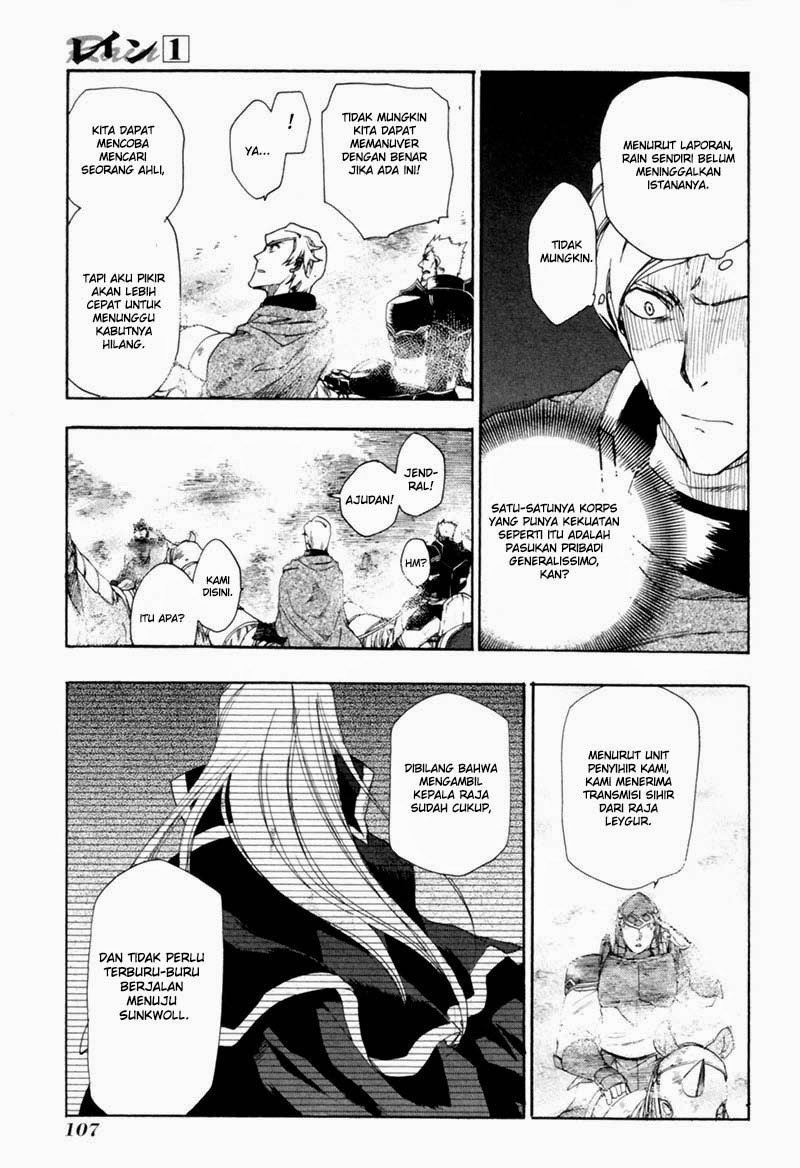 image-komik-rain-chapter-3-23/29