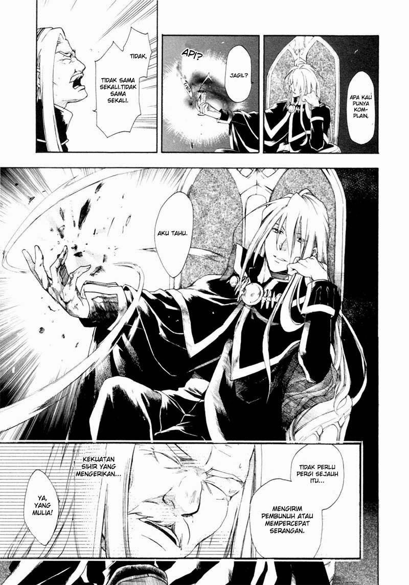 image-komik-rain-chapter-3-27/29