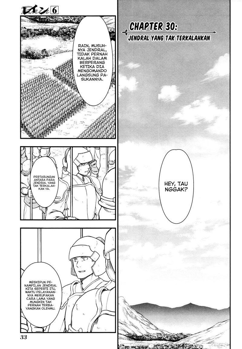 image-komik-rain-chapter-30-0/25