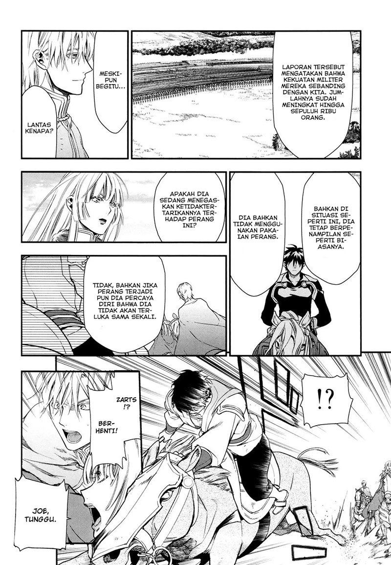 image-komik-rain-chapter-30-4/25