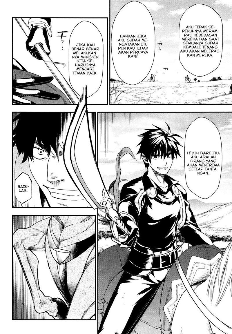 image-komik-rain-chapter-30-6/25