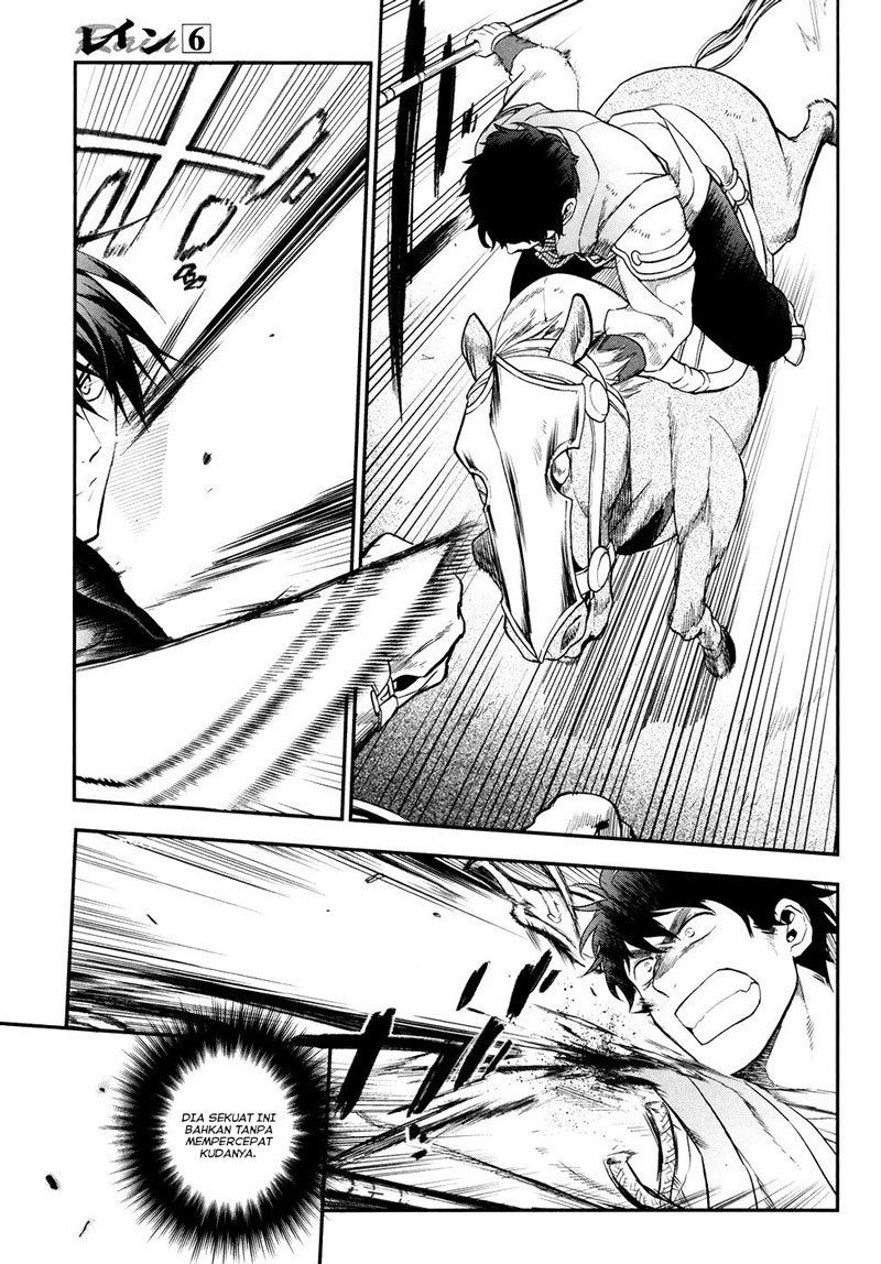 image-komik-rain-chapter-30-7/25