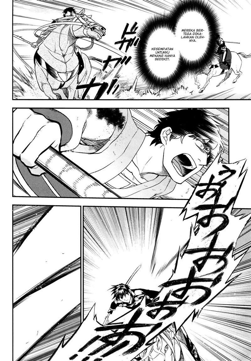 image-komik-rain-chapter-30-8/25