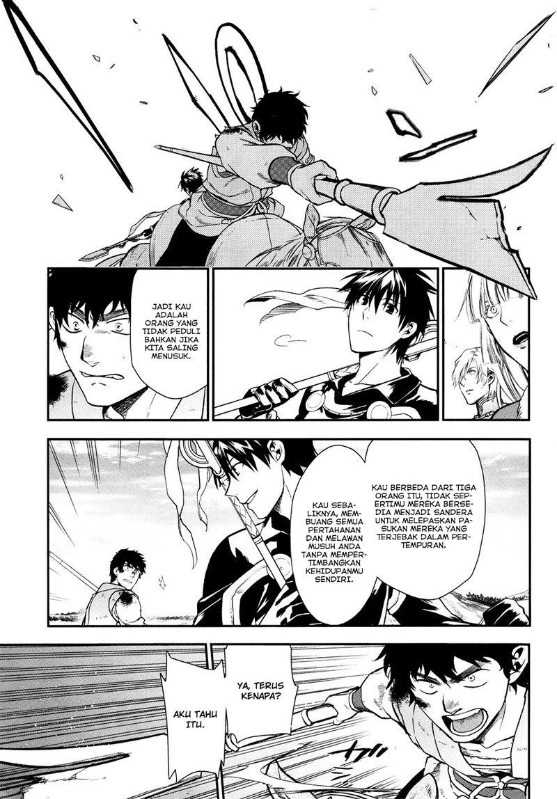 image-komik-rain-chapter-30-9/25