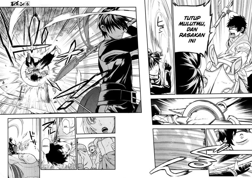 image-komik-rain-chapter-30-10/25