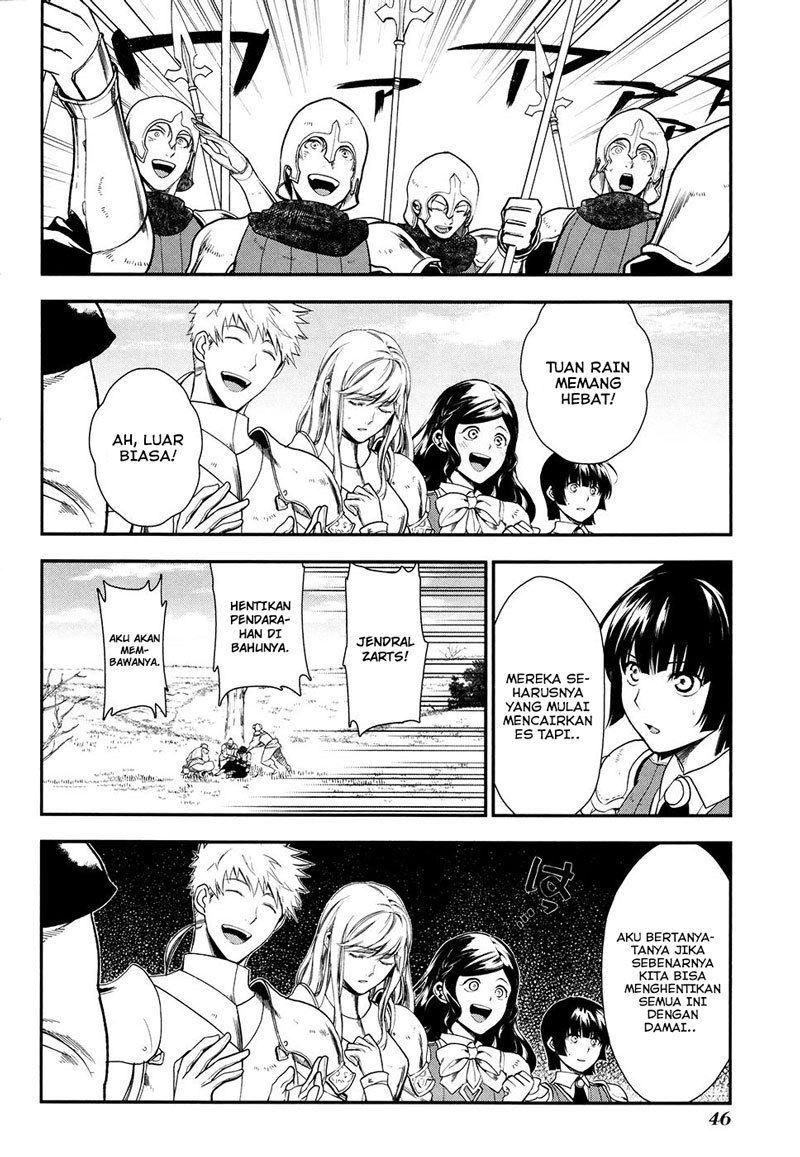 image-komik-rain-chapter-30-11/25