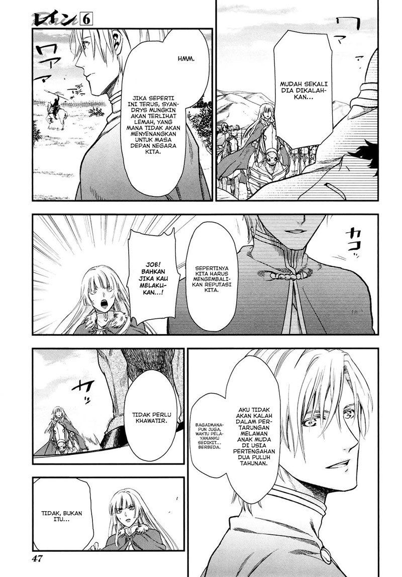 image-komik-rain-chapter-30-12/25