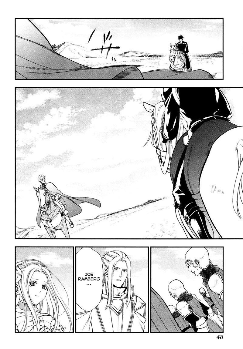 image-komik-rain-chapter-30-13/25