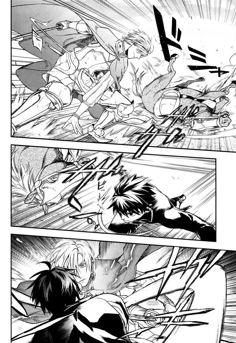 image-komik-rain-chapter-30-16/25