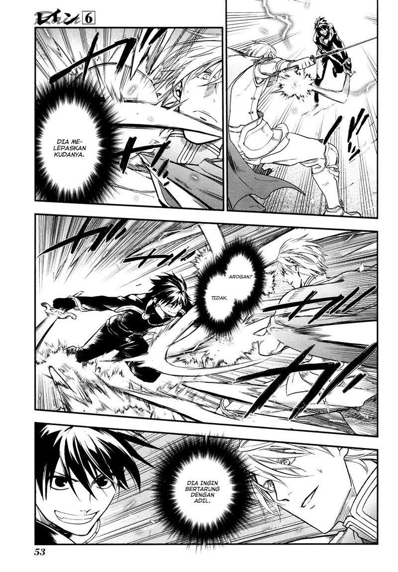 image-komik-rain-chapter-30-17/25