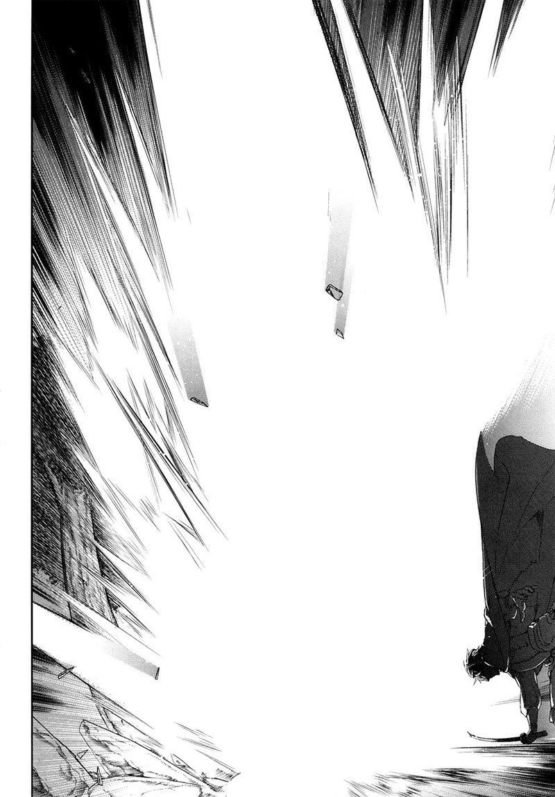 image-komik-rain-chapter-30-20/25