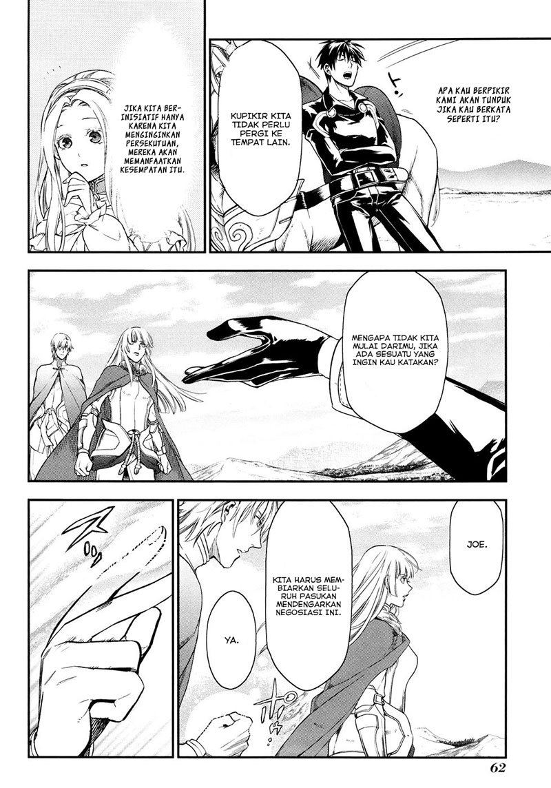 image-komik-rain-chapter-31-1/27