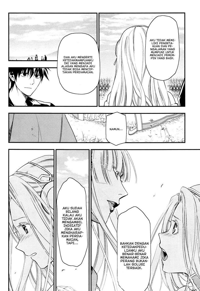 image-komik-rain-chapter-31-9/27