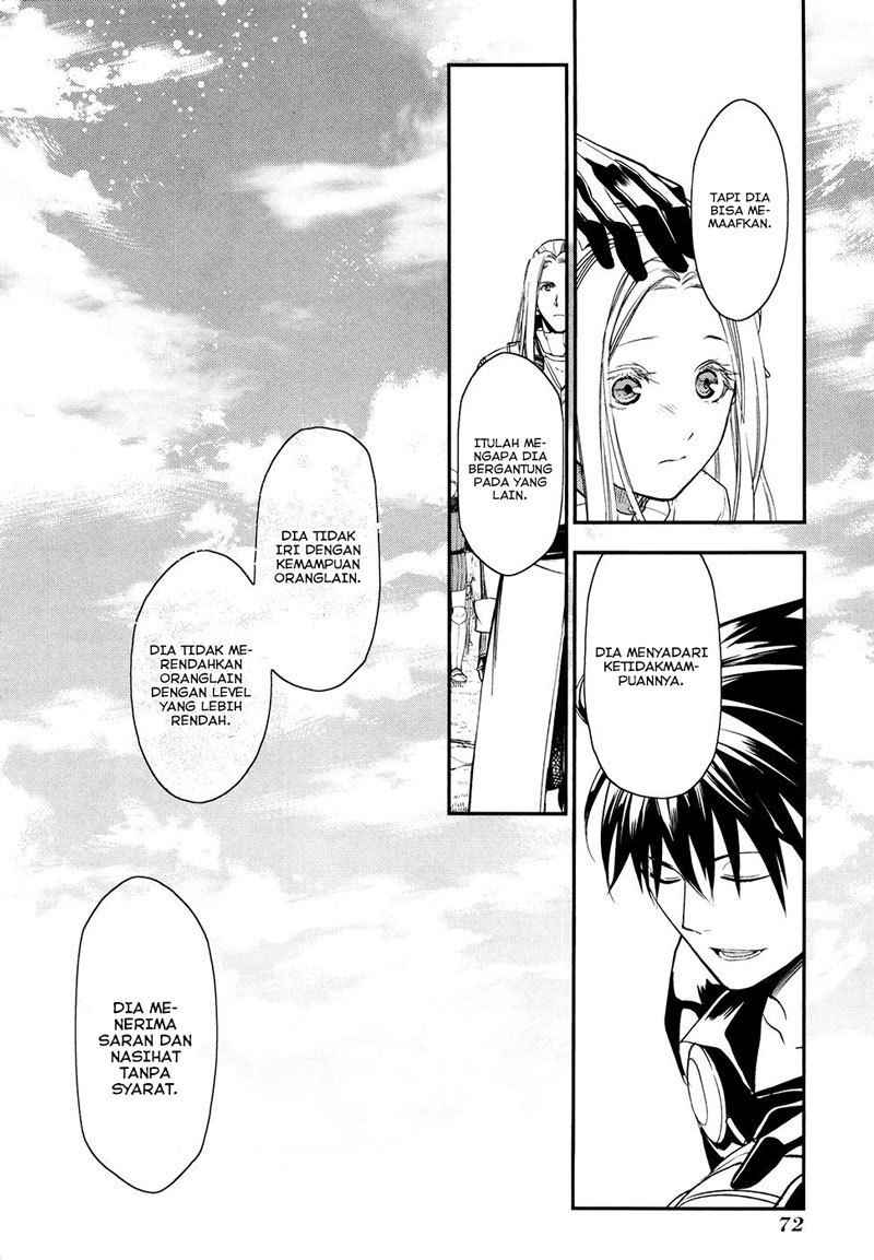 image-komik-rain-chapter-31-11/27