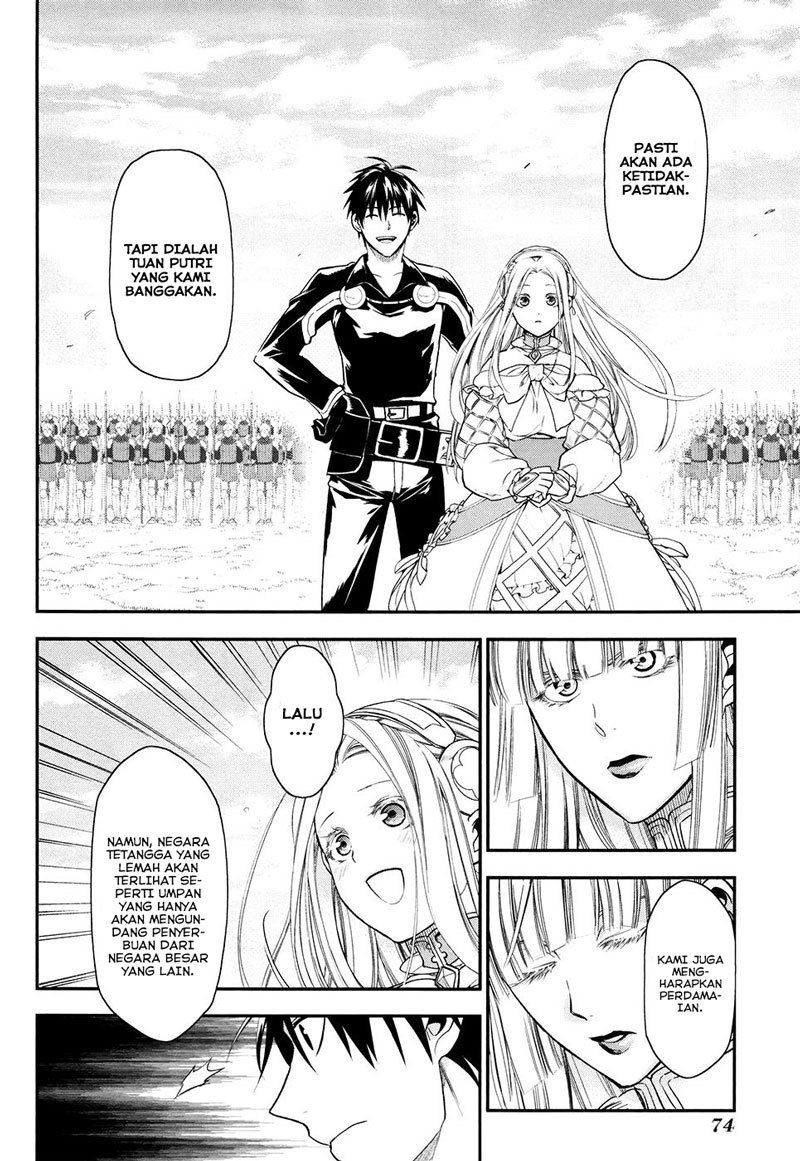 image-komik-rain-chapter-31-13/27