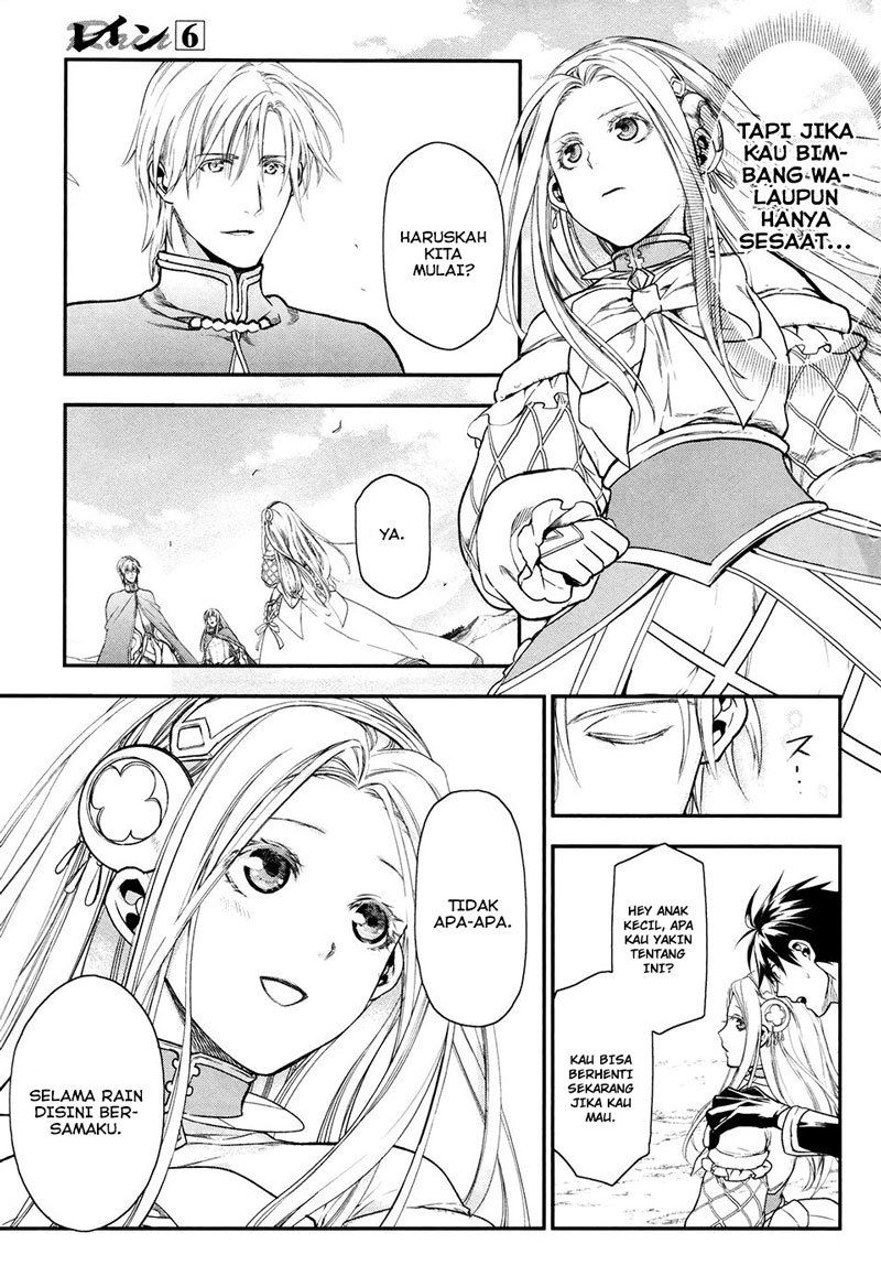 image-komik-rain-chapter-31-16/27