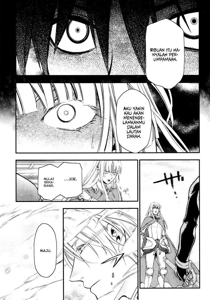 image-komik-rain-chapter-31-20/27