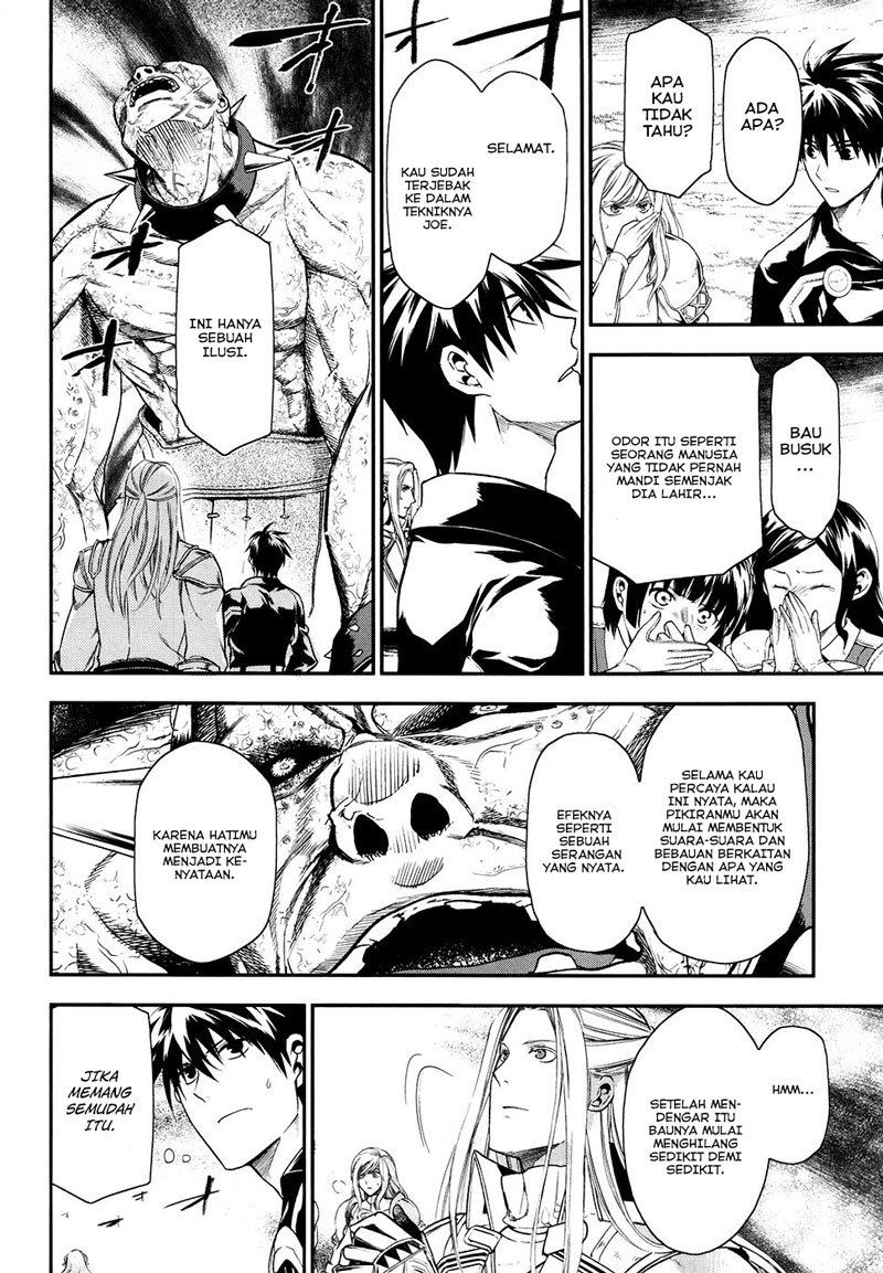 image-komik-rain-chapter-31-22/27