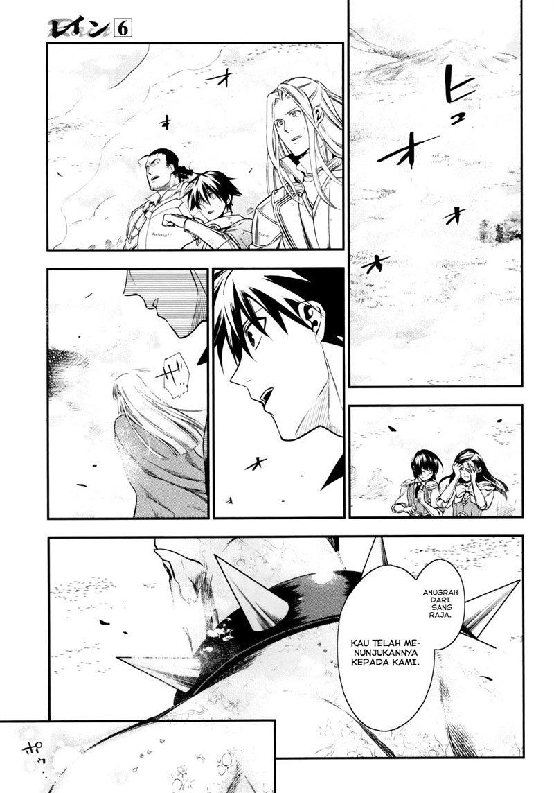 image-komik-rain-chapter-32-2/28