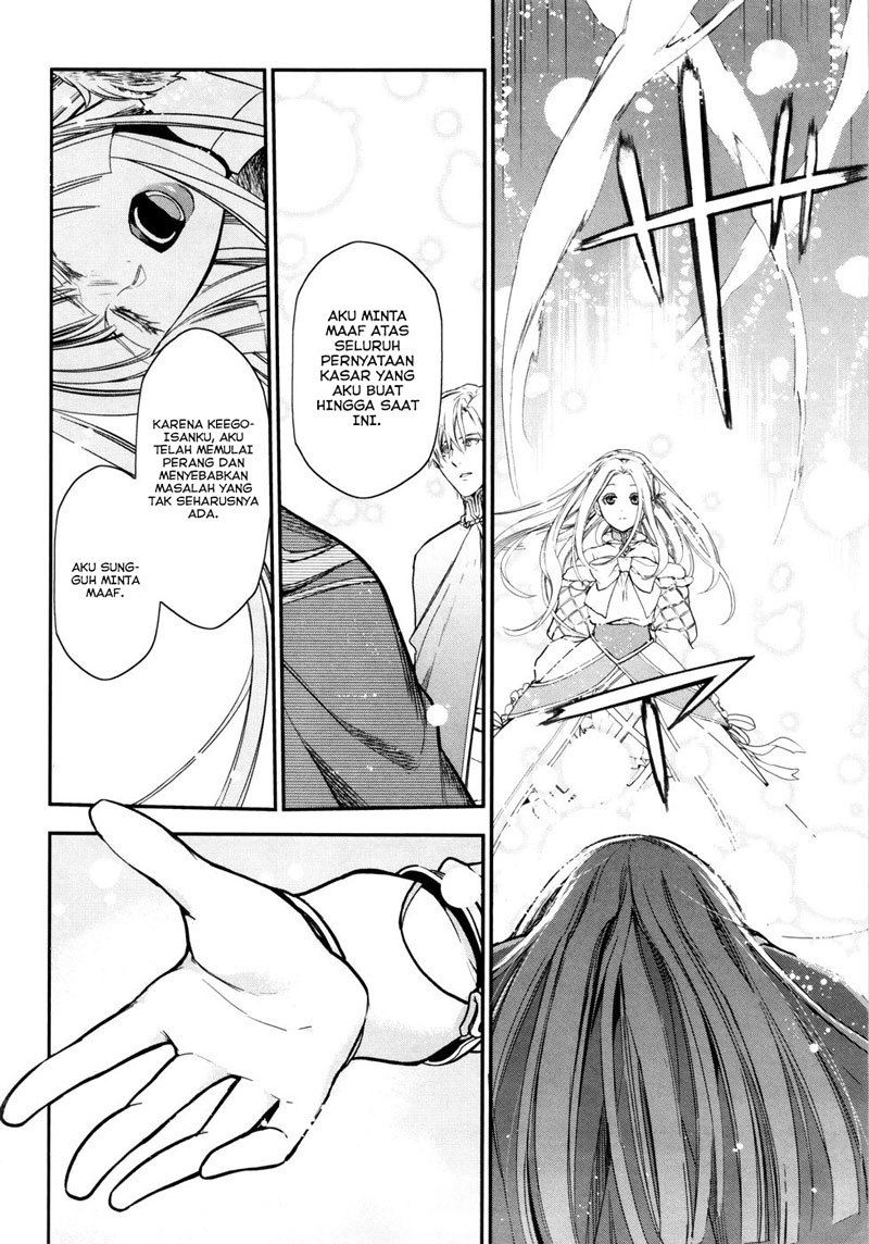 image-komik-rain-chapter-32-3/28