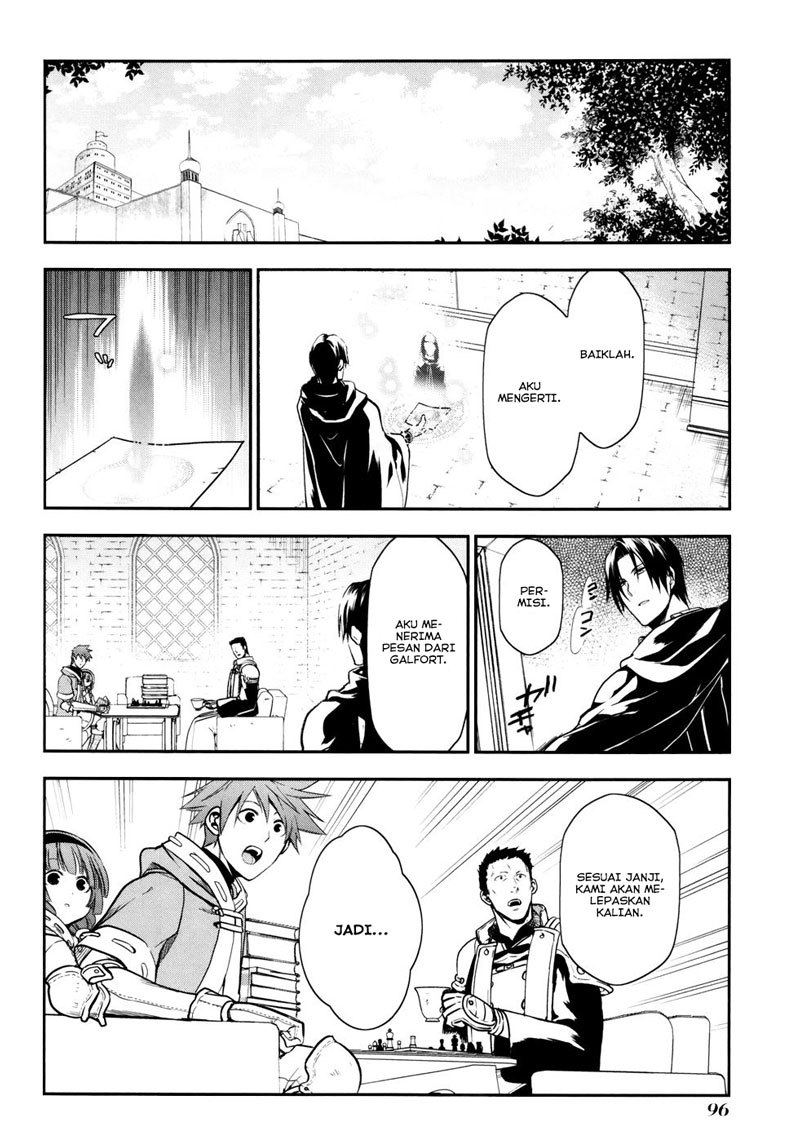 image-komik-rain-chapter-32-6/28