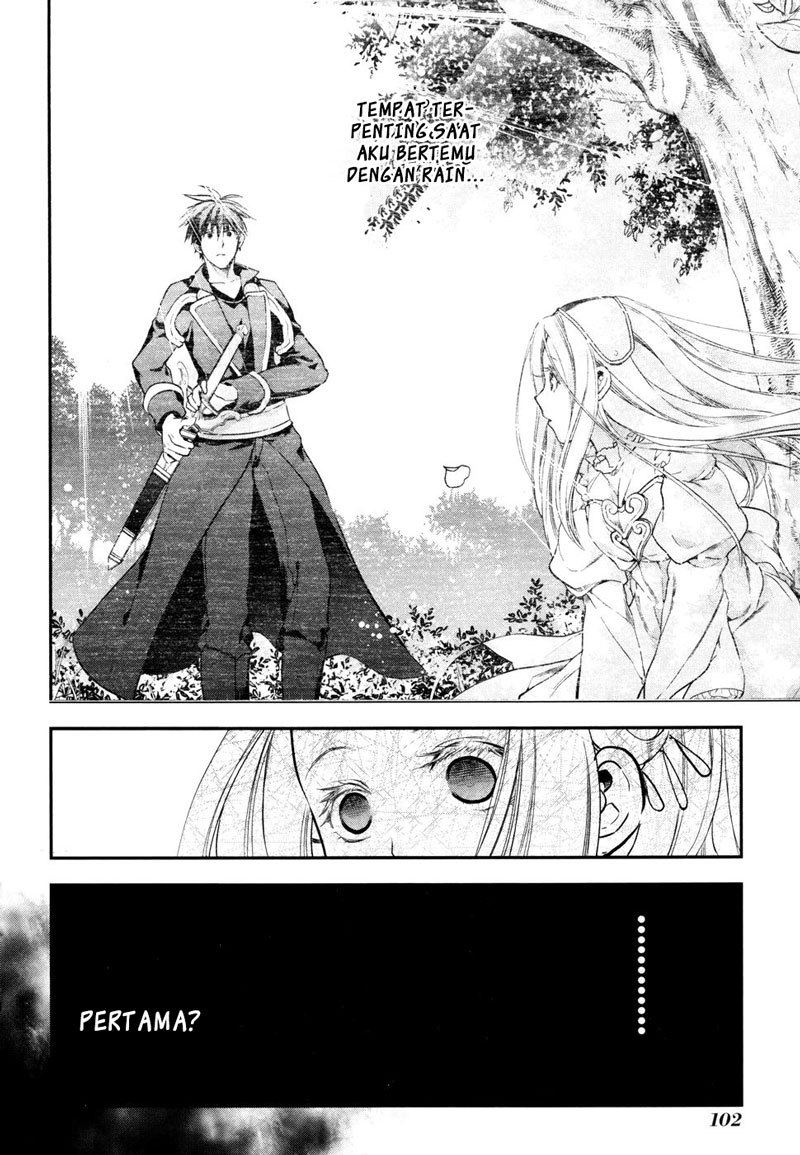 image-komik-rain-chapter-32-12/28