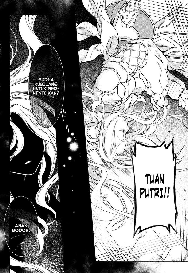 image-komik-rain-chapter-32-14/28