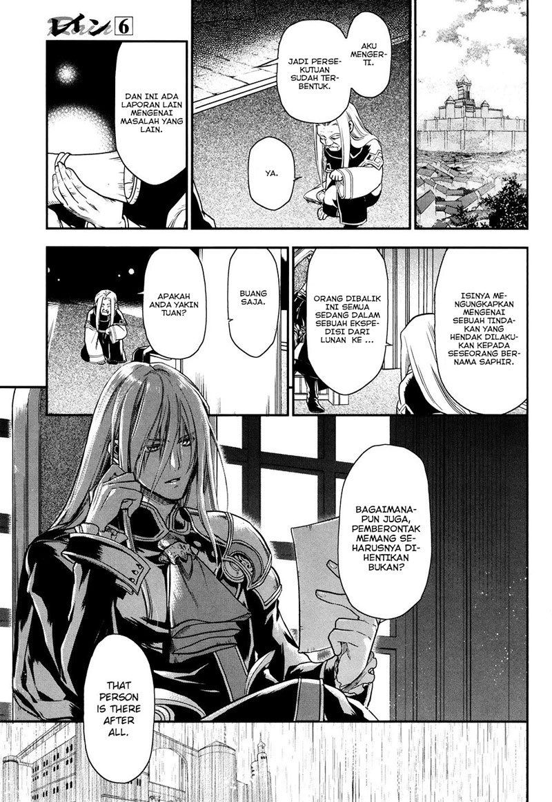 image-komik-rain-chapter-32-15/28