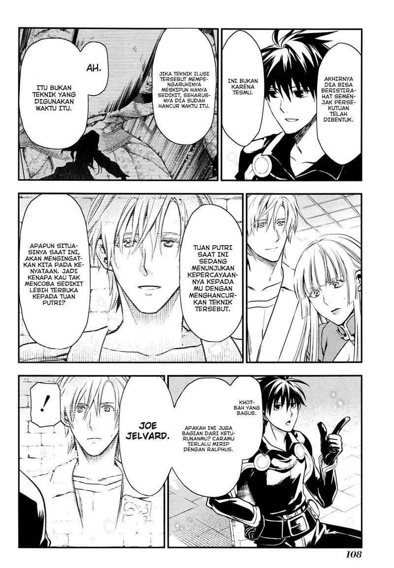 image-komik-rain-chapter-32-18/28