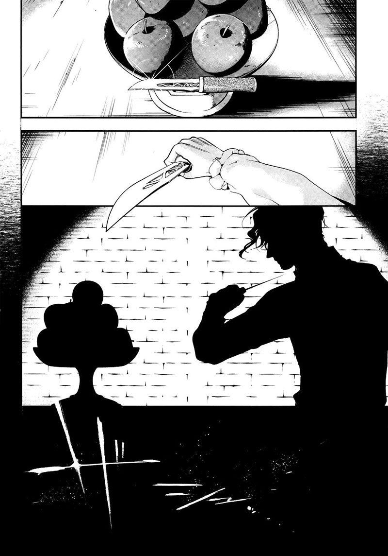 image-komik-rain-chapter-32-26/28