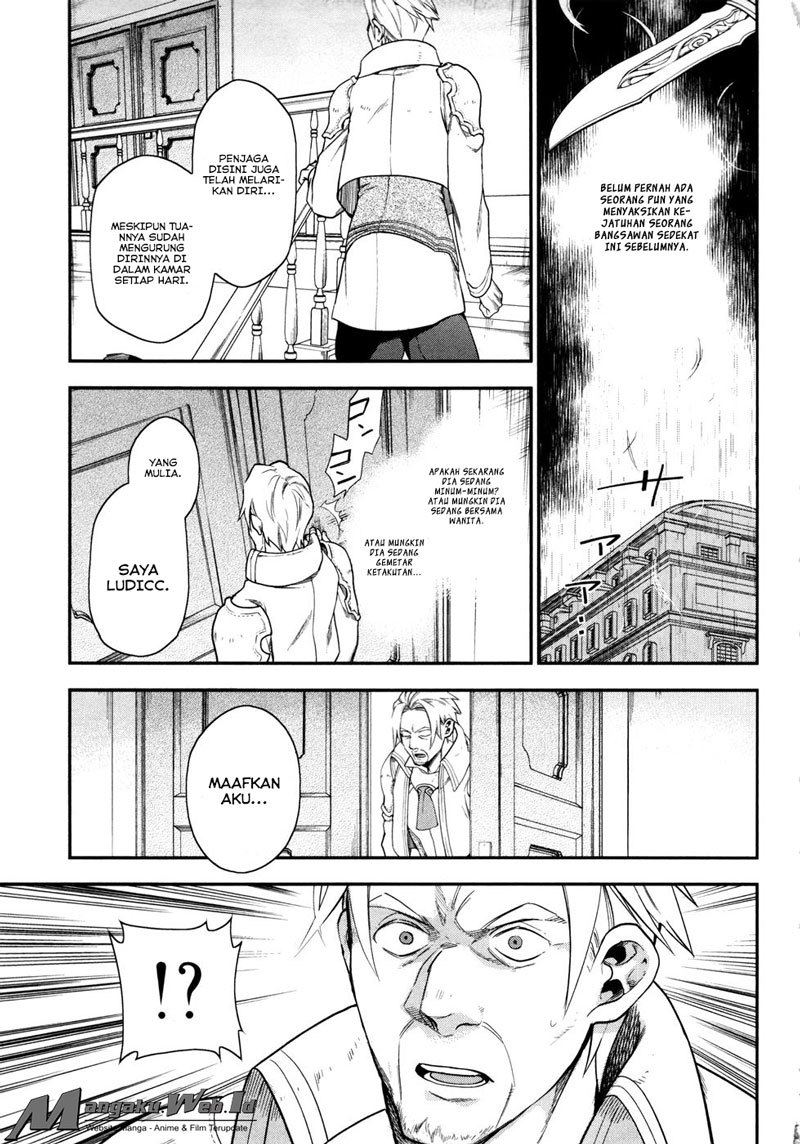 image-komik-rain-chapter-33-0/30