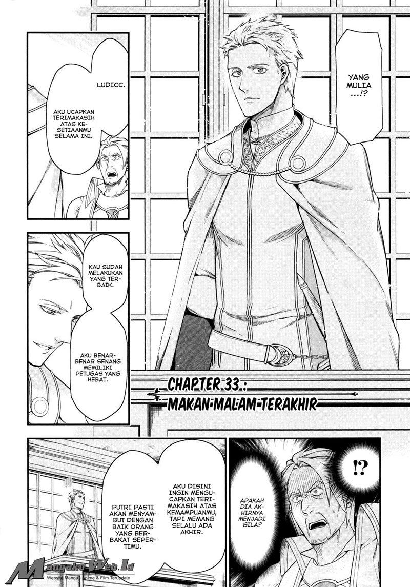 image-komik-rain-chapter-33-1/30