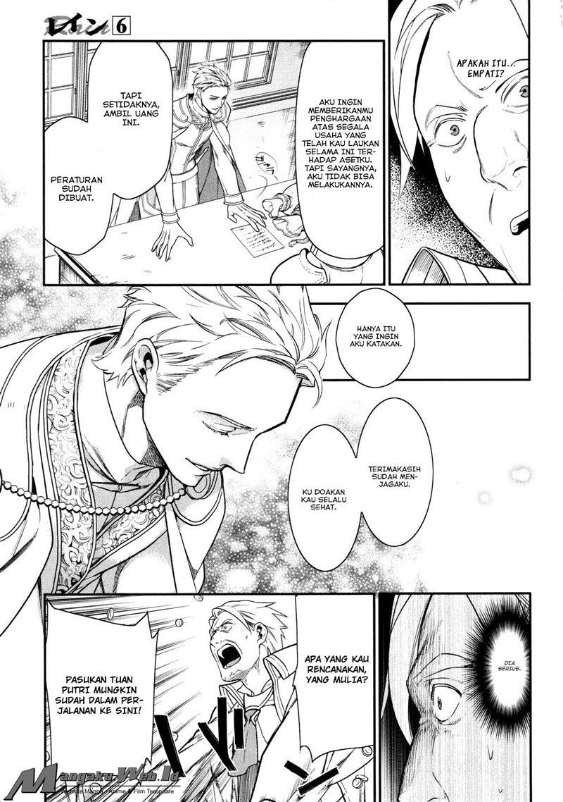 image-komik-rain-chapter-33-2/30