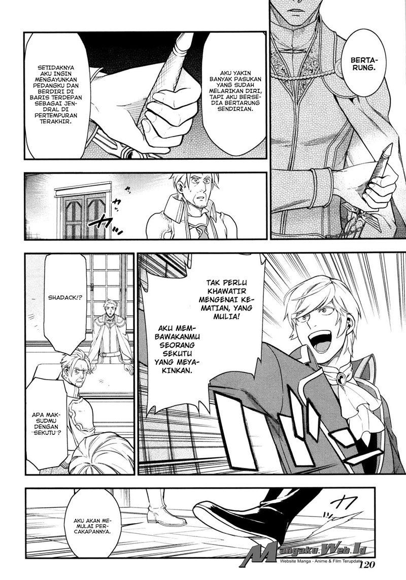 image-komik-rain-chapter-33-3/30