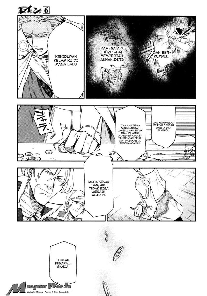 image-komik-rain-chapter-33-10/30