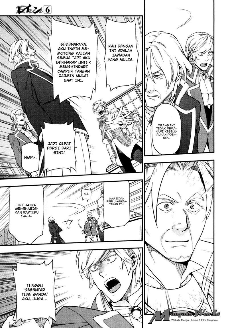 image-komik-rain-chapter-33-12/30