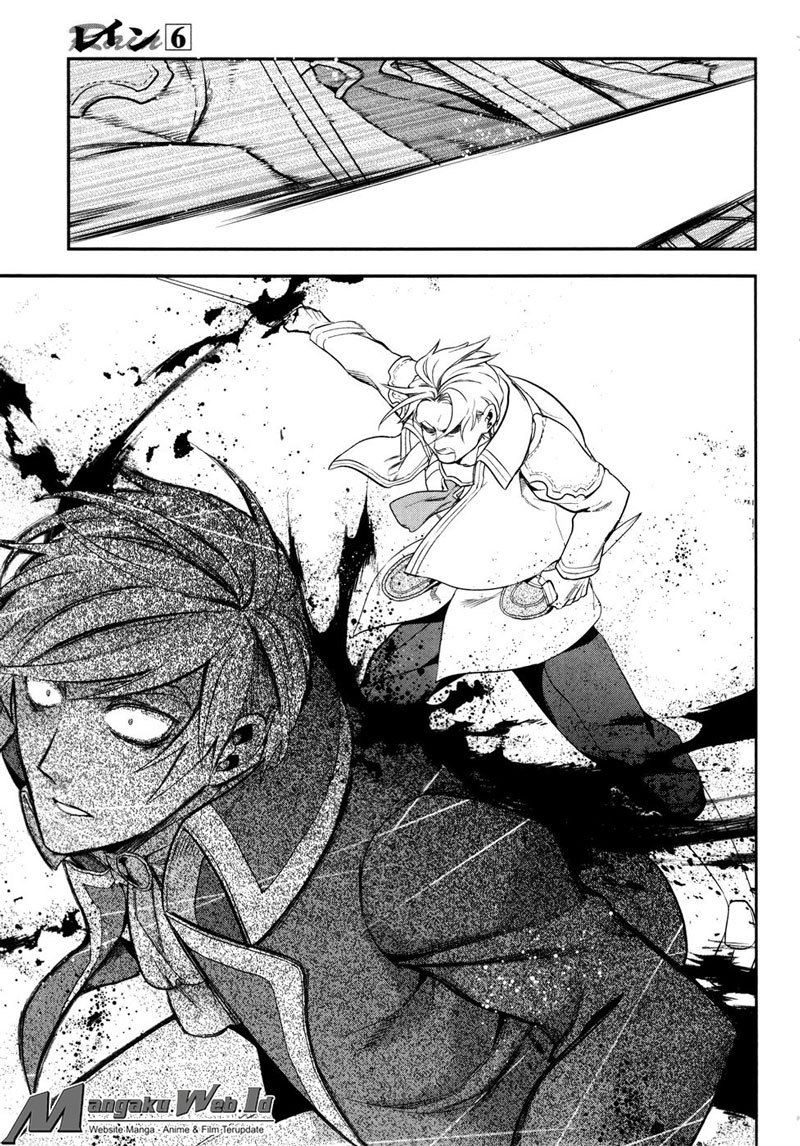 image-komik-rain-chapter-33-14/30