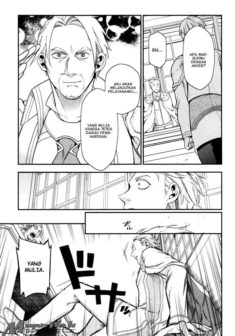 image-komik-rain-chapter-33-16/30