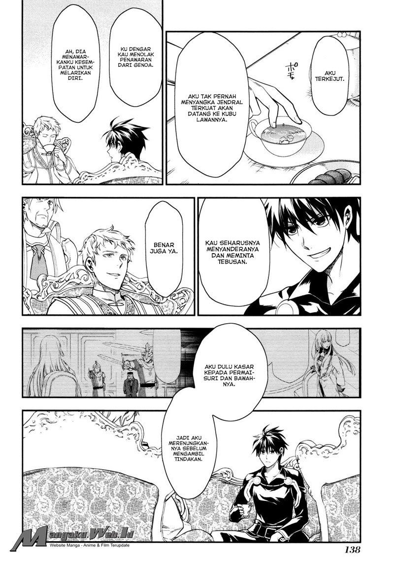 image-komik-rain-chapter-33-21/30