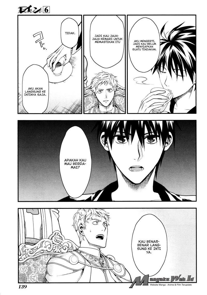 image-komik-rain-chapter-33-22/30