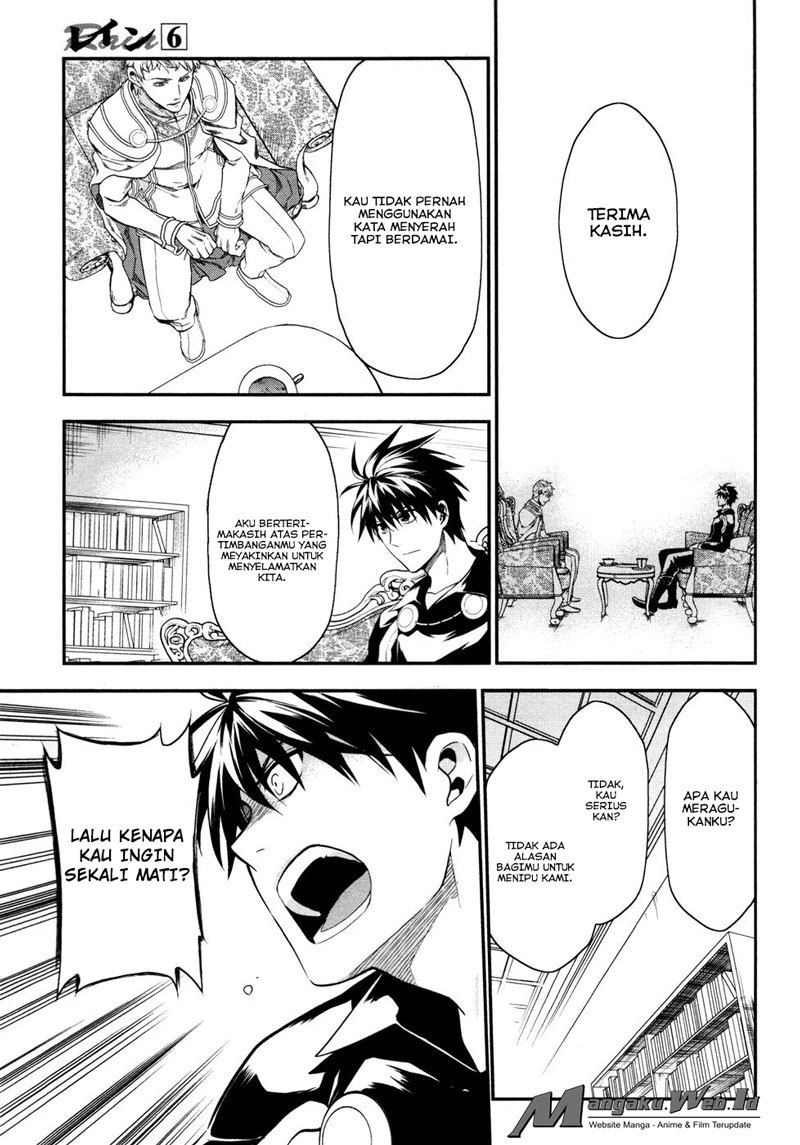 image-komik-rain-chapter-33-24/30