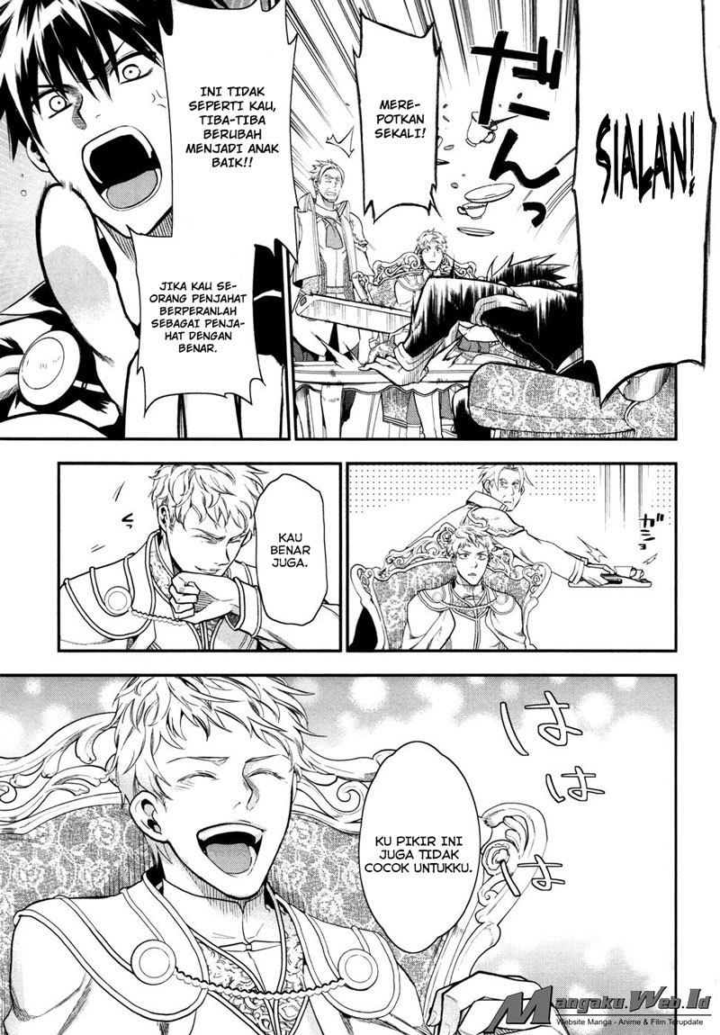 image-komik-rain-chapter-33-26/30