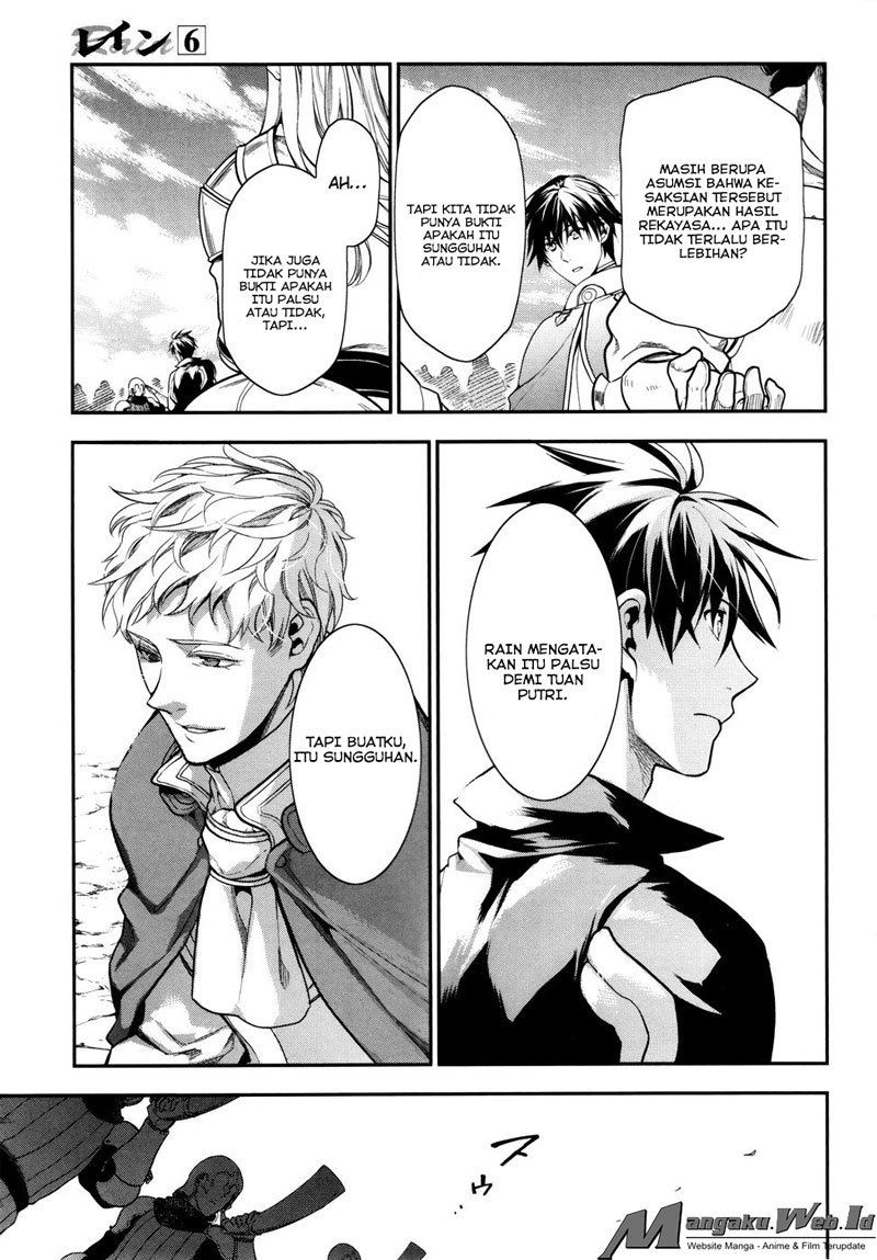 image-komik-rain-chapter-34-4/29