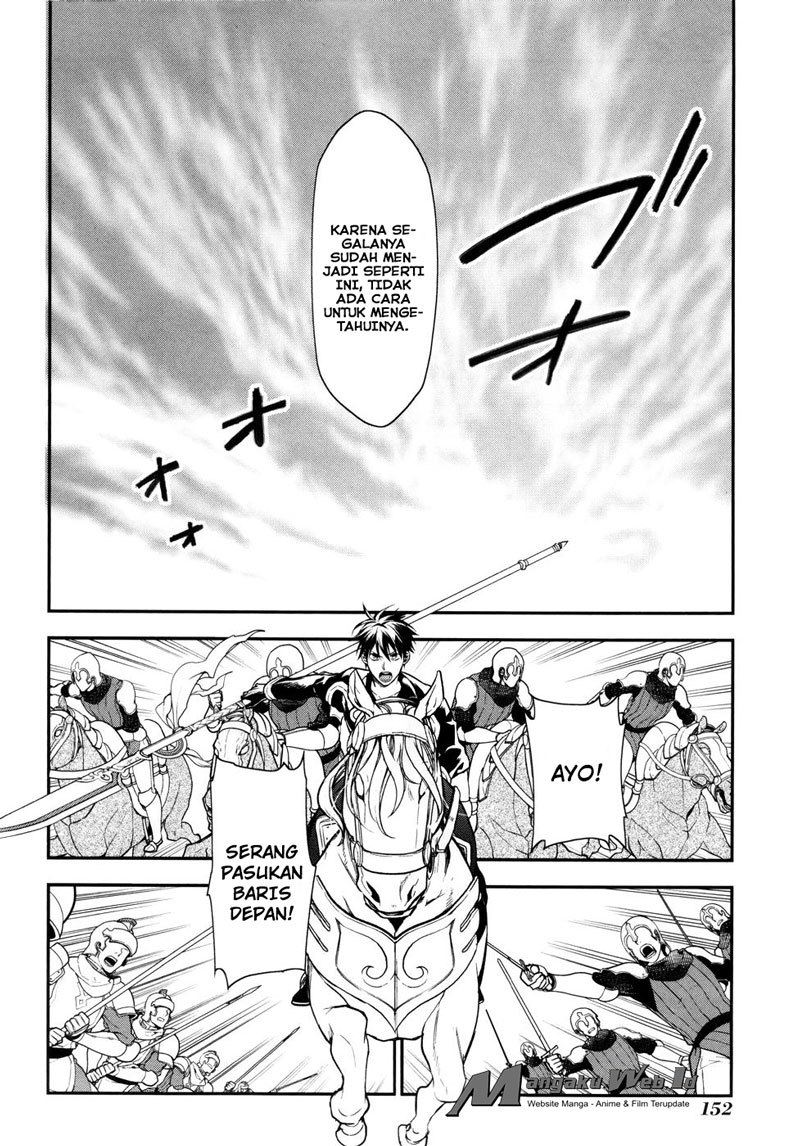 image-komik-rain-chapter-34-5/29